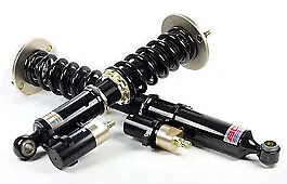 BC Racing ER Coilovers For Nissan Skyline R33 / 34 GTR (BCNR33/BNR34) (95 > 01) • £1709.05